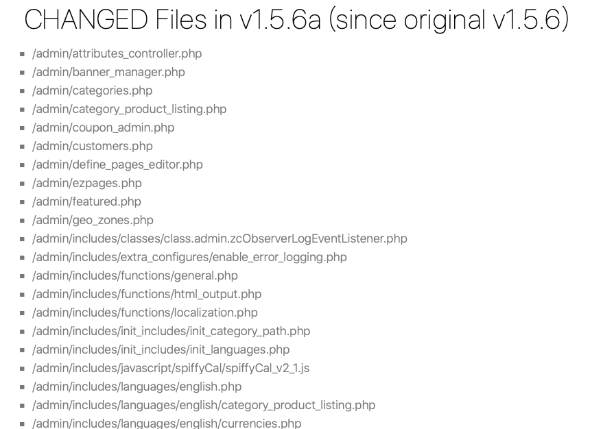 zencartのupdateで更新されたファイル