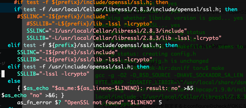 OpenSSLのpathをconfigureに書く