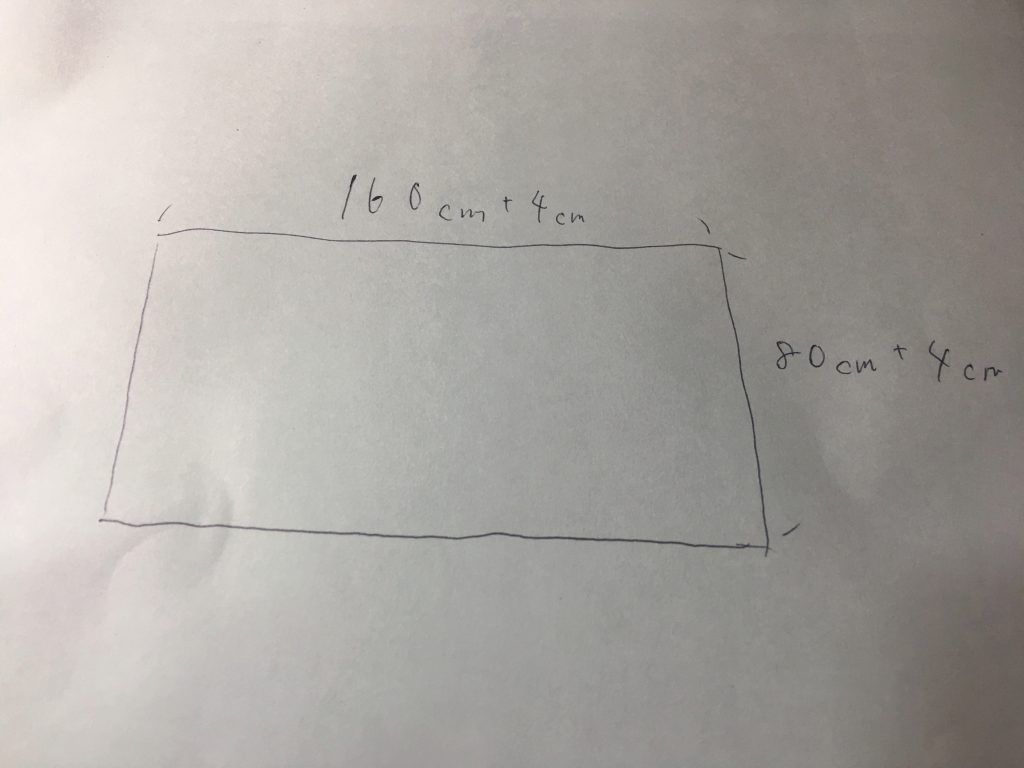 簡単な設計図を書きます