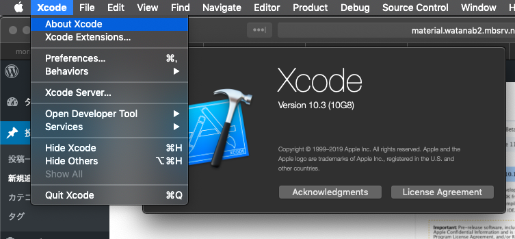 xcode for mac 10.14 6 xcode for mac 10.14 6