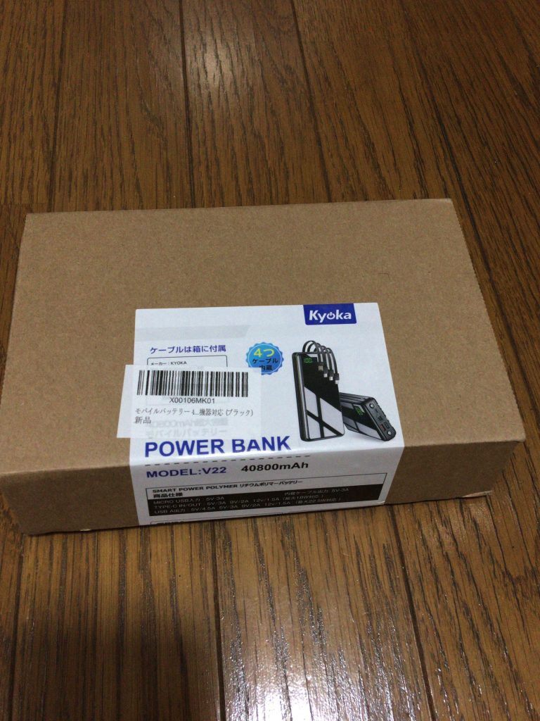 POWER BANK MODEEL:V22 40800mAhの箱