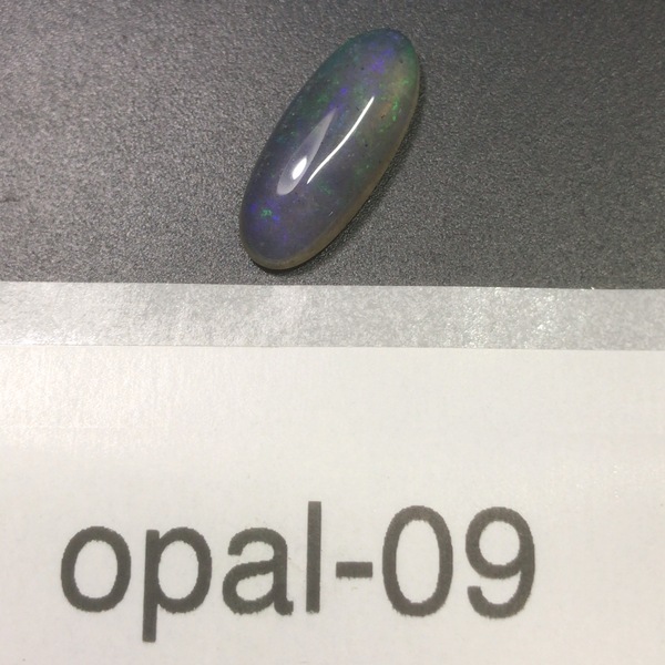 Brazilian opal 3 carat [opal-09] Bare stone loose gemstone genui